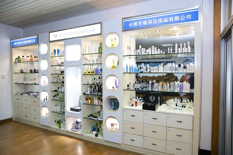 余姚市銀河日用品工廠環(huán)境 專(zhuān)業(yè)與高效的現(xiàn)代日用百貨制造基地