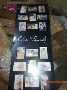 外貿日用百貨庫存清倉 質優價廉的居家良品