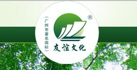 廣州文化用品公司大全與辦公用品大數據解析——異合日用百貨網的應用價值