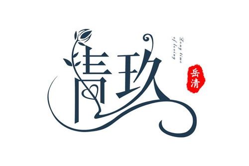 青島青玖文化傳媒 引領濱城文化新風尚