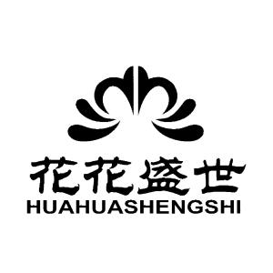 北京花花盛世文化傳媒 以創意賦能文化，用服務鑄就品牌